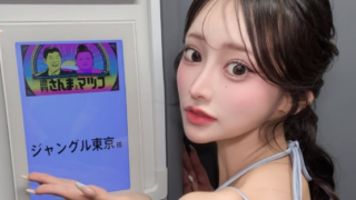 Thumbnail of post image 082