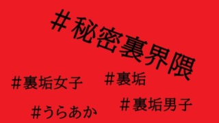 Thumbnail of post image 048