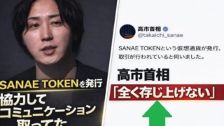 Thumbnail of post image 103