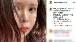 Thumbnail of post image 029