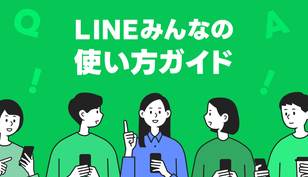 Thumbnail of post image 166