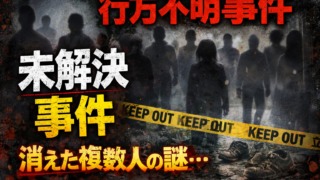 Thumbnail of post image 170