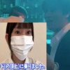 Thumbnail of related posts 103