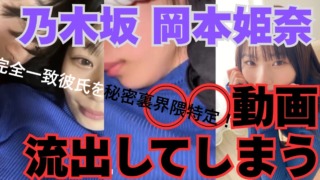 Thumbnail of post image 059