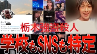 Thumbnail of post image 034