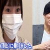 Thumbnail of related posts 193