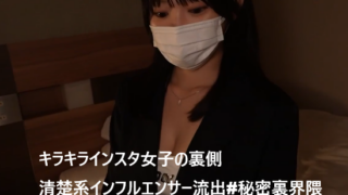 Thumbnail of post image 052