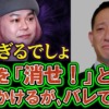 Thumbnail of related posts 089
