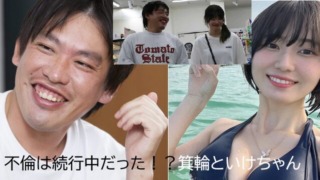 Thumbnail of post image 126