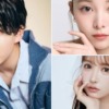 Thumbnail of related posts 041