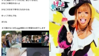 Thumbnail of post image 105
