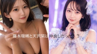 Thumbnail of post image 091