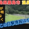 Thumbnail of related posts 150