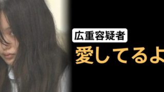 Thumbnail of post image 019