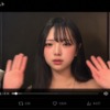 Thumbnail of related posts 144