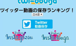 Thumbnail of post image 004