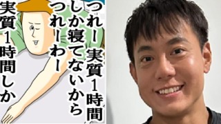 Thumbnail of post image 137