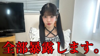 Thumbnail of post image 057