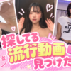 Thumbnail of related posts 012